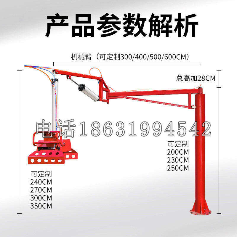 铁门关市schunk机械抓手DPZ-plus系列1321292 DPZ-plus 40-AS-V