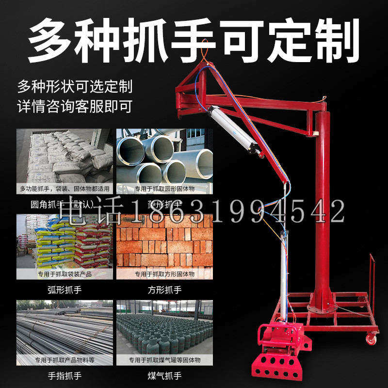 铁门关市schunk气缸|德国schunk机械抓手1315983|DPG-PLUS 80-1-AS代理商