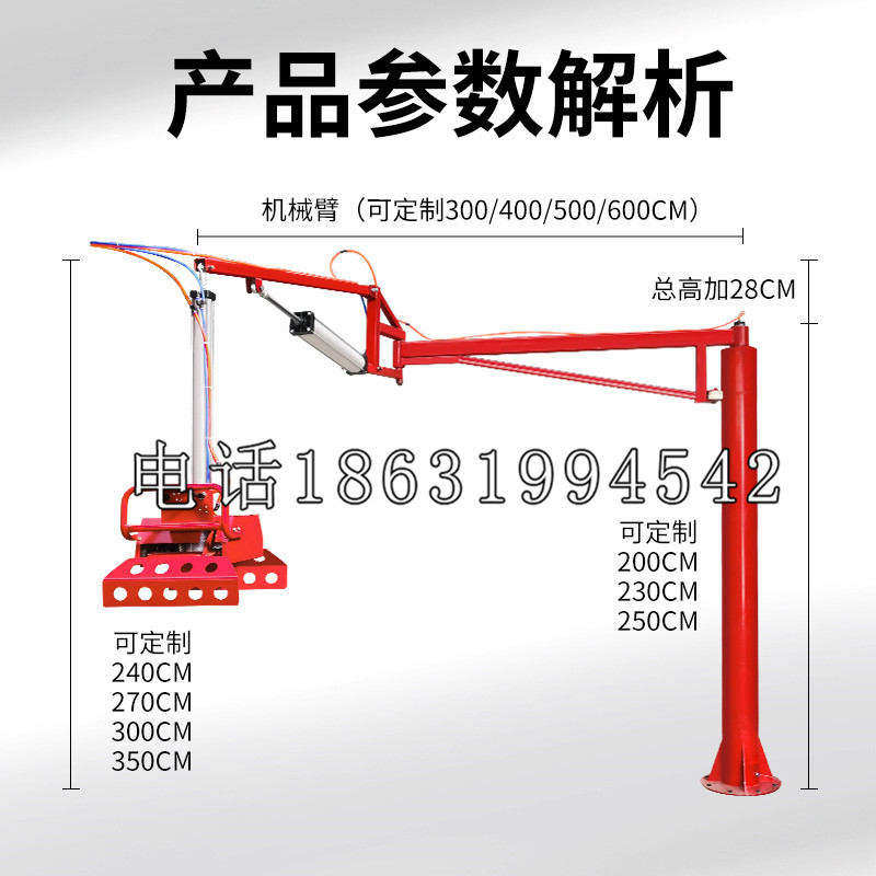 铁门关市schunk雄克机械抓手PGN-plus系列0372092|PGN-plus 64-1-AS-KVZ
